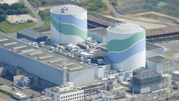 В Японии возобновили работу ядерного реактора   - ảnh 1